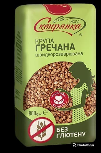  Gluten-free buckwheat groats 2