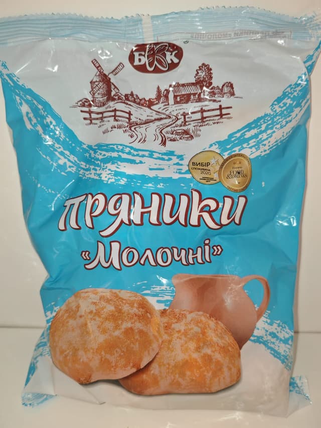 Пряники молочные БКК