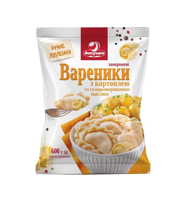 Вареники с картошкой и сливочным маслом ТМ "Lasunka"