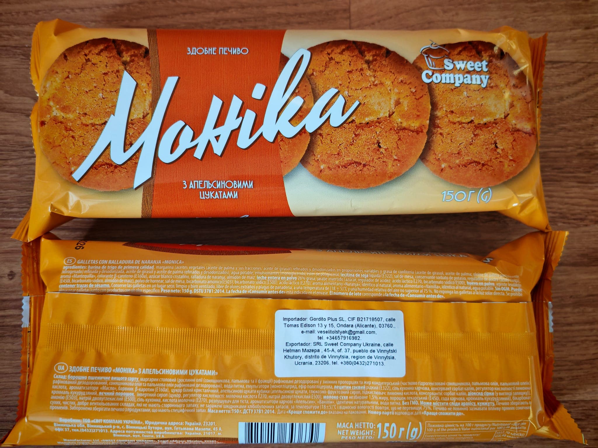 Monica's Orange Peel Cookies 3
