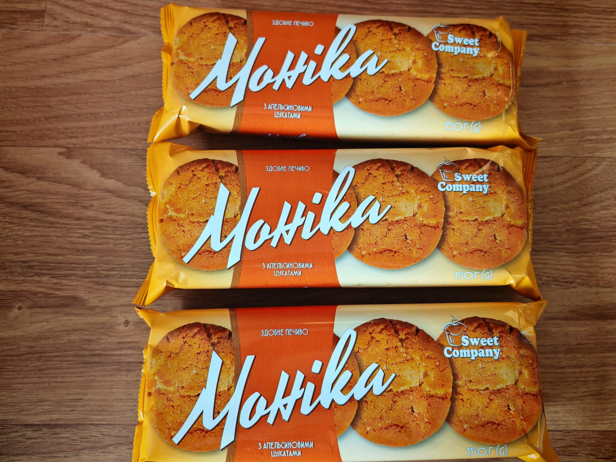 Monica's Orange Peel Cookies 5