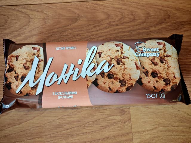 Monica Chocolate Drop Cookies