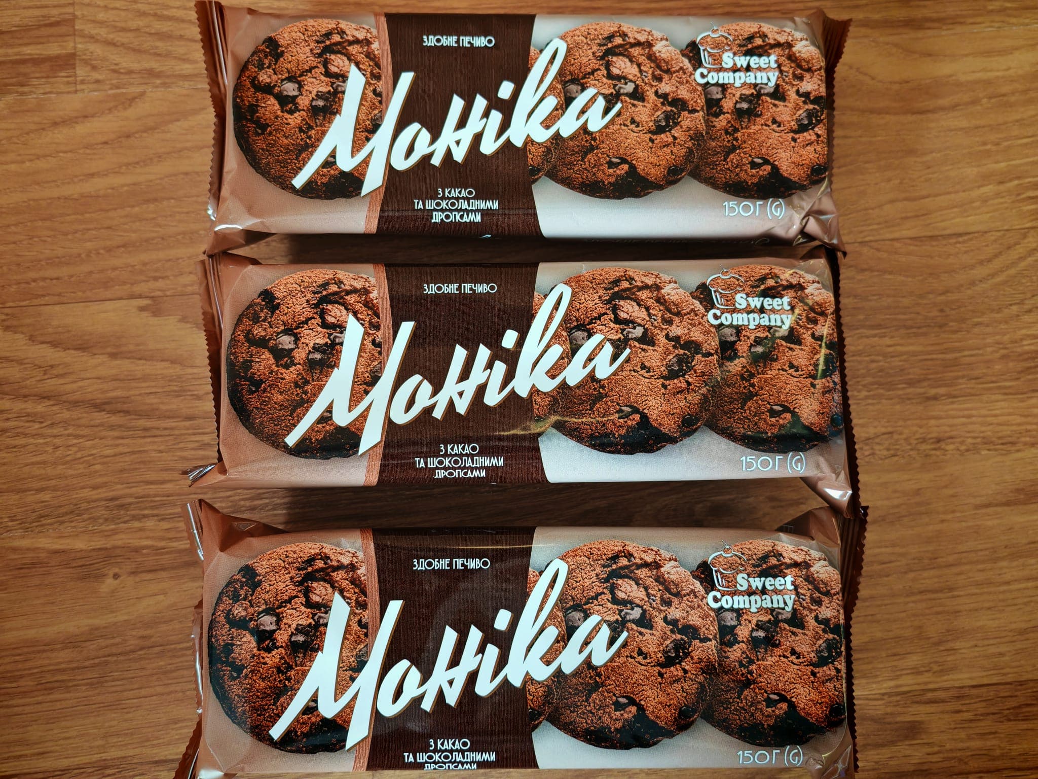 Monica's Cocoa and Chocolate Drop Cookies 4