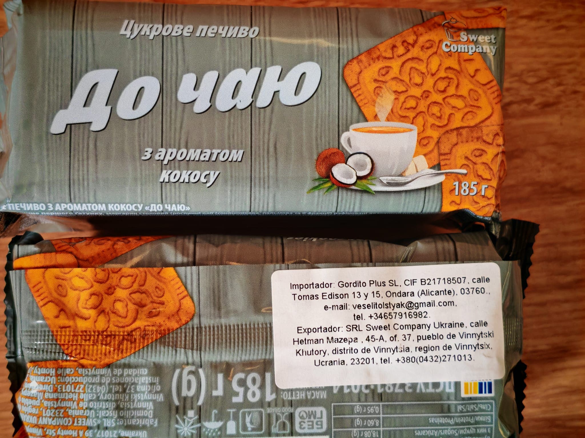 Coconut tea cookies 1