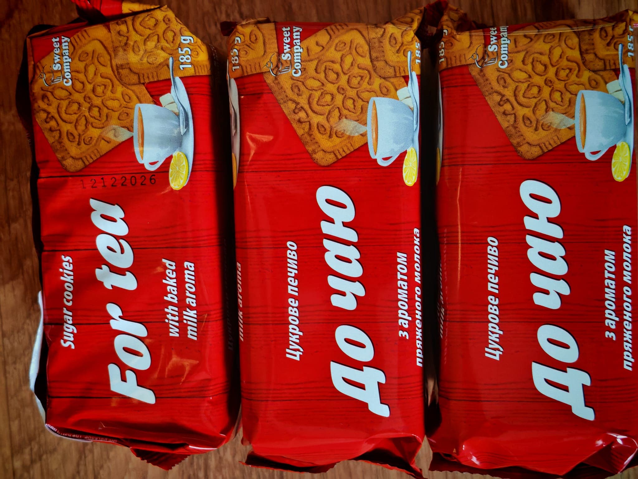 Cookies for tea with baked milk 1