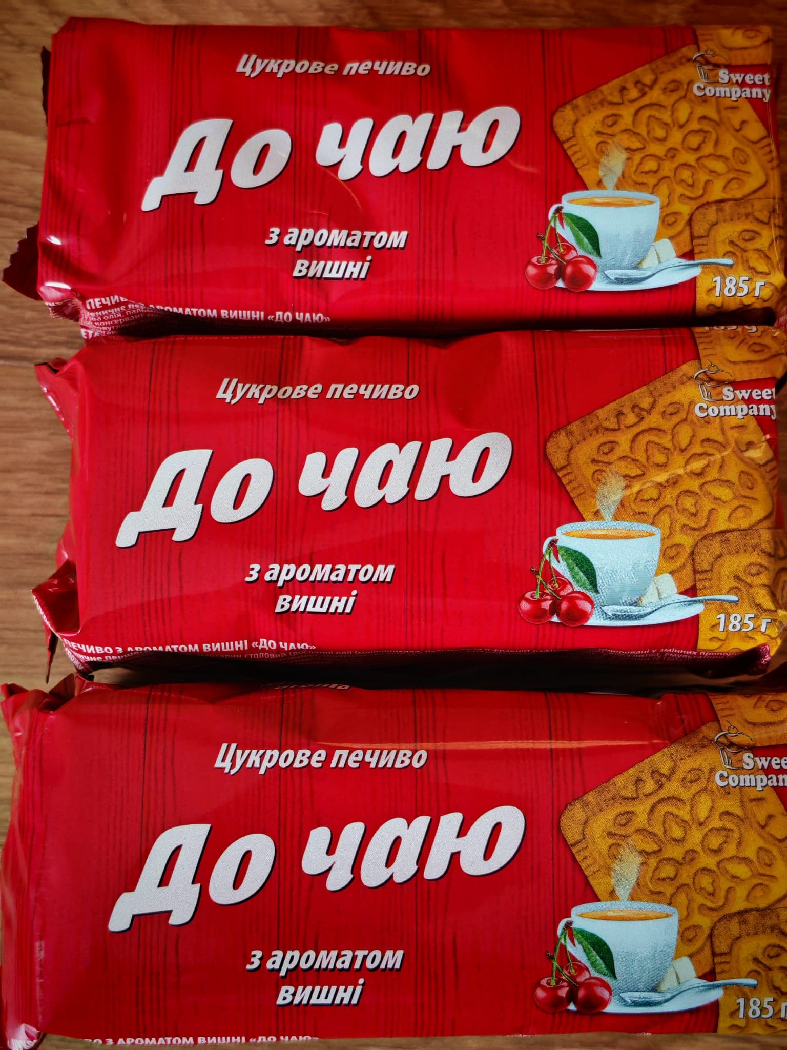 Cherry tea cookies 3