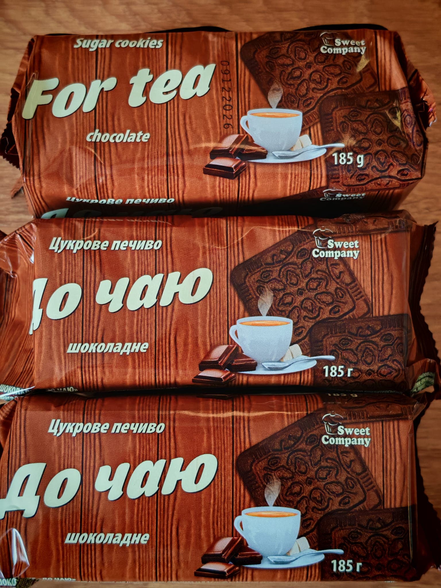 Chocolate cookies for tea 3