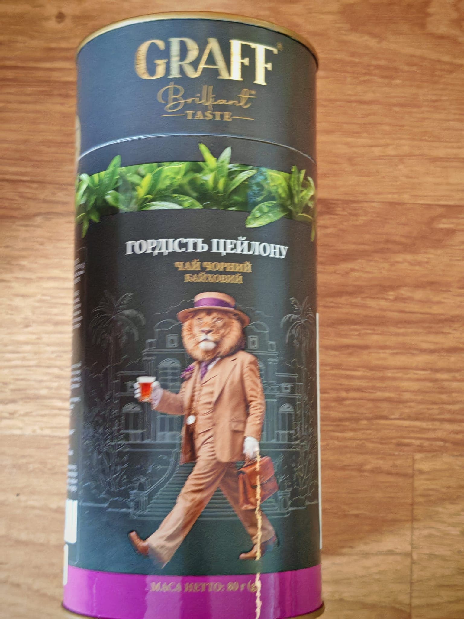 Чай черный Graff "Ceylon Pride" 2