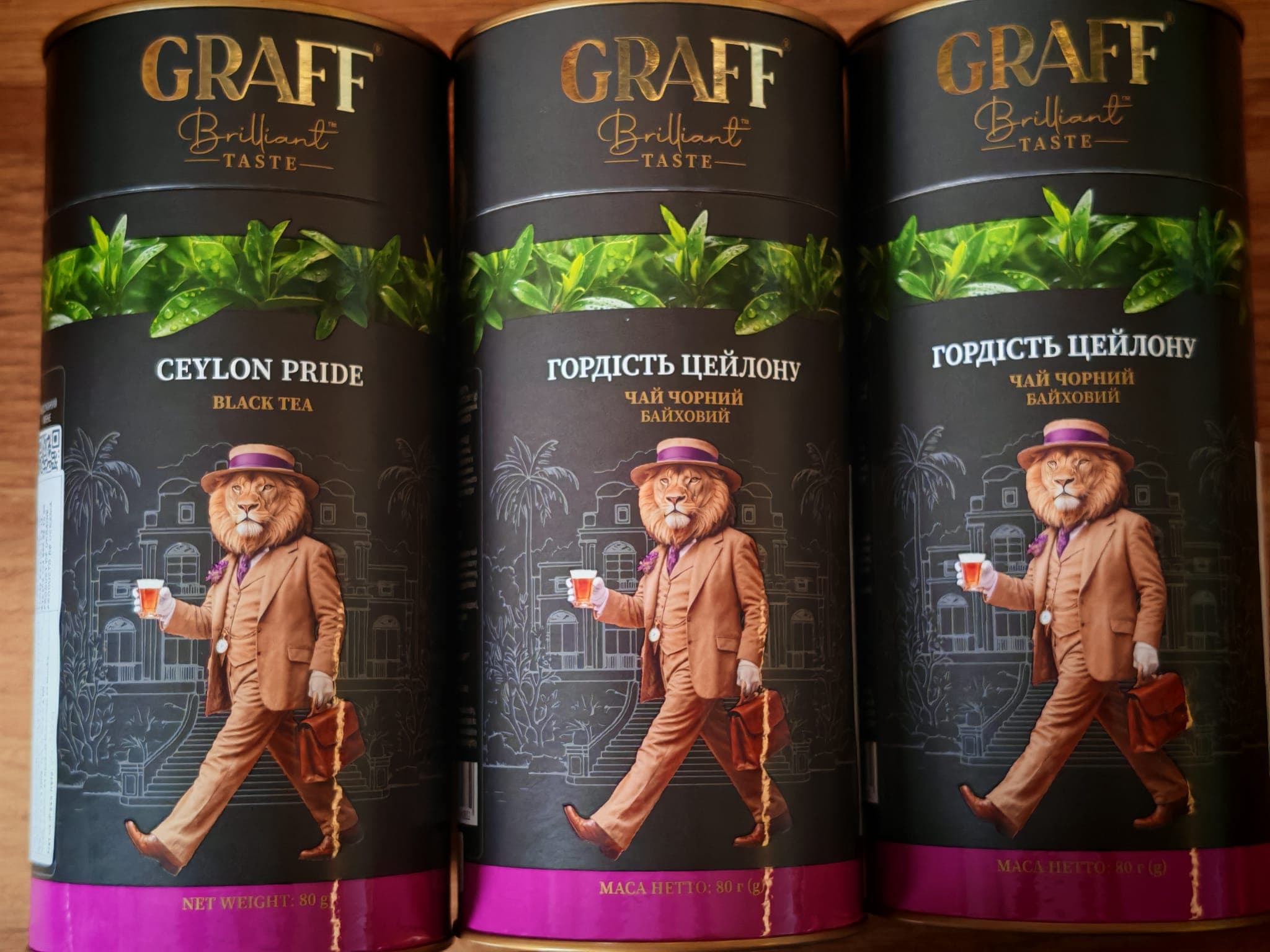 Чай черный Graff "Ceylon Pride" 3