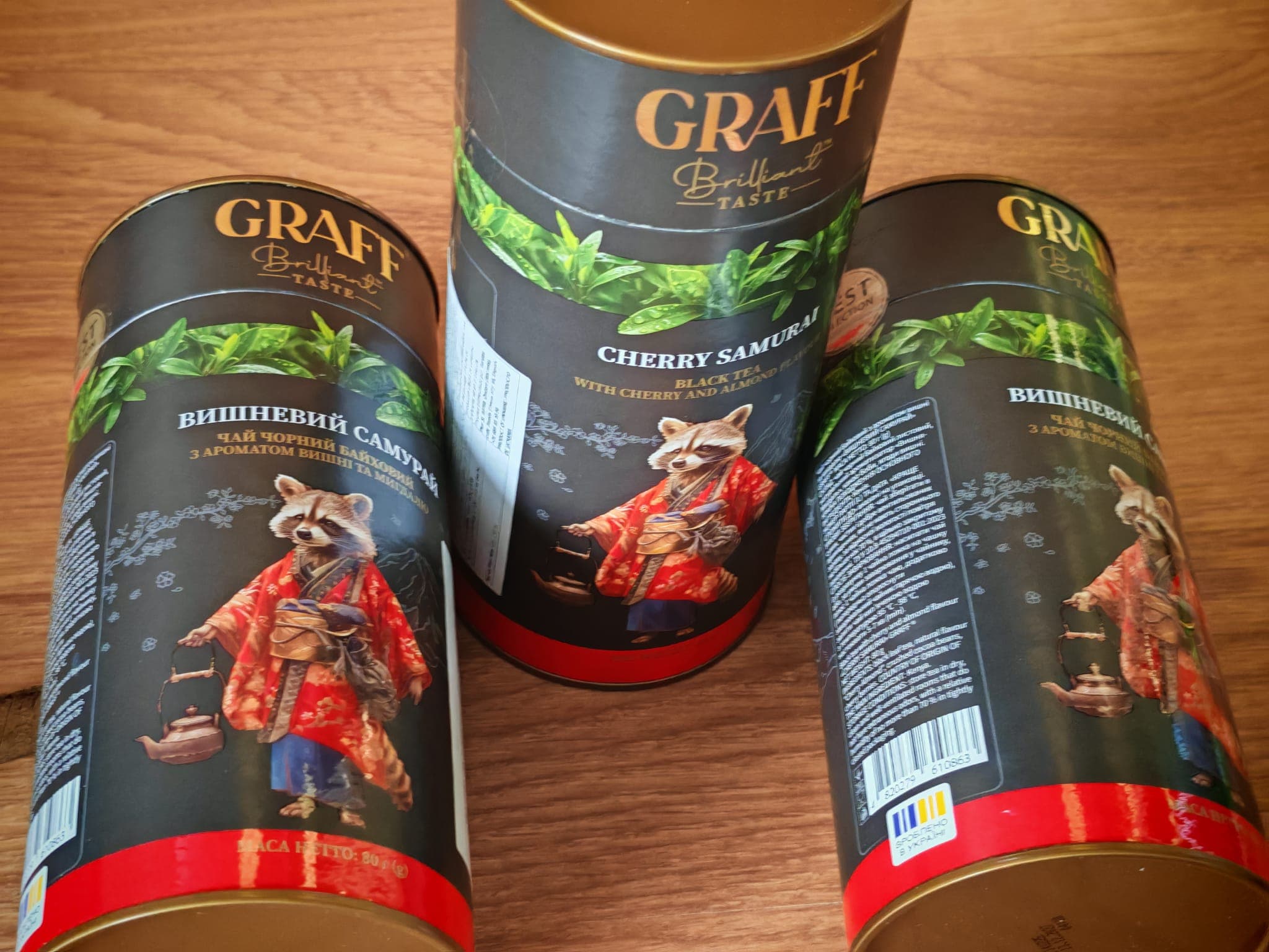 Чай черный Graff c ароматом вишни и миндаля"Cherry samurai" 1