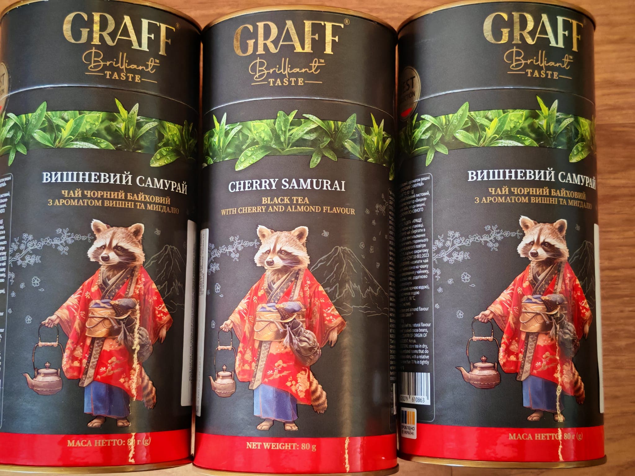 Чай черный Graff c ароматом вишни и миндаля"Cherry samurai" 2
