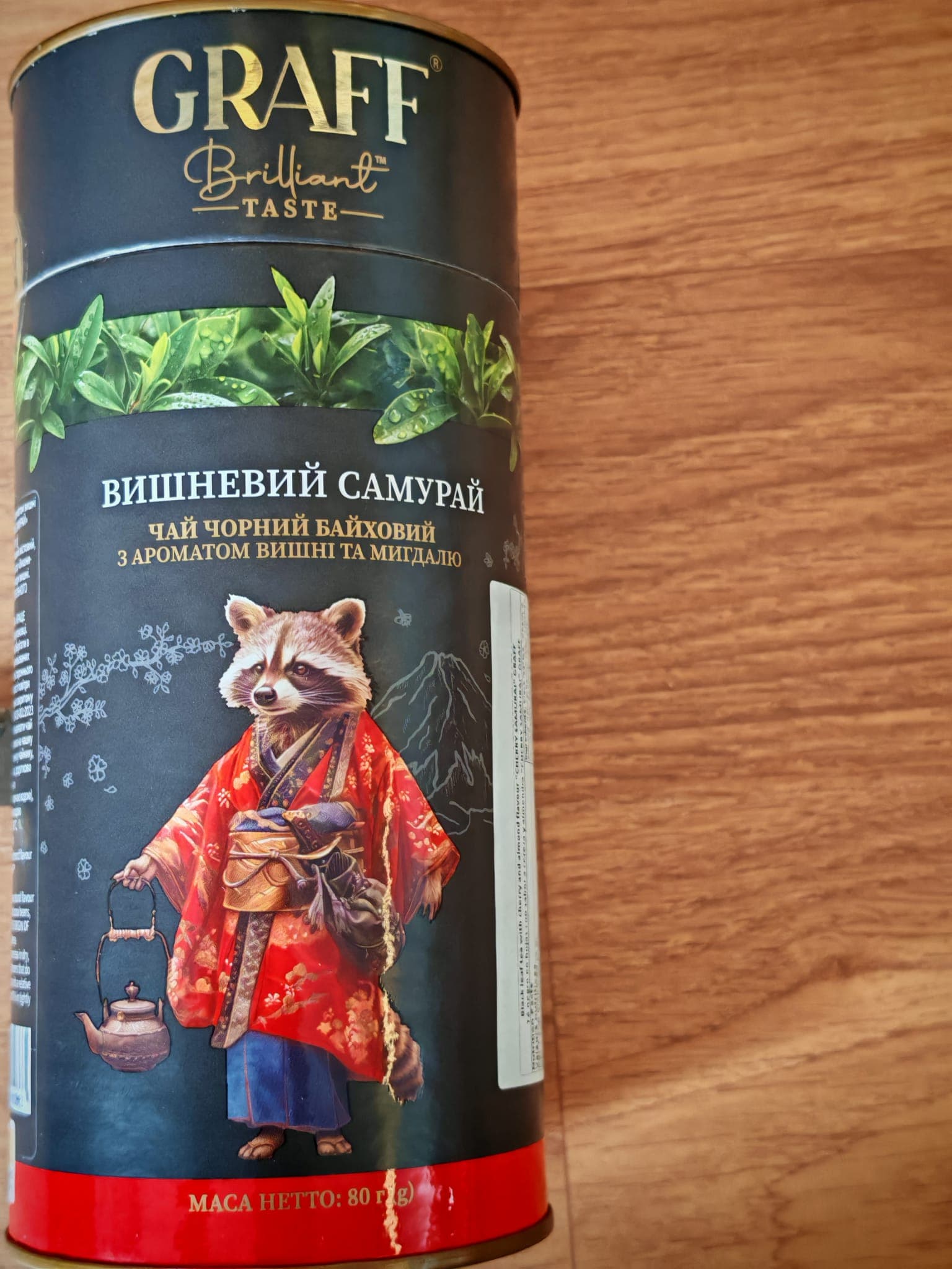 Чай черный Graff c ароматом вишни и миндаля"Cherry samurai" 3