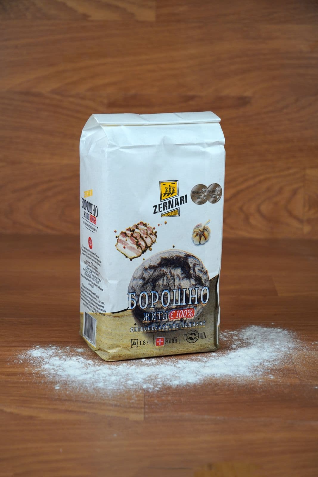 Мука  ржаная 100%  1,8 кг