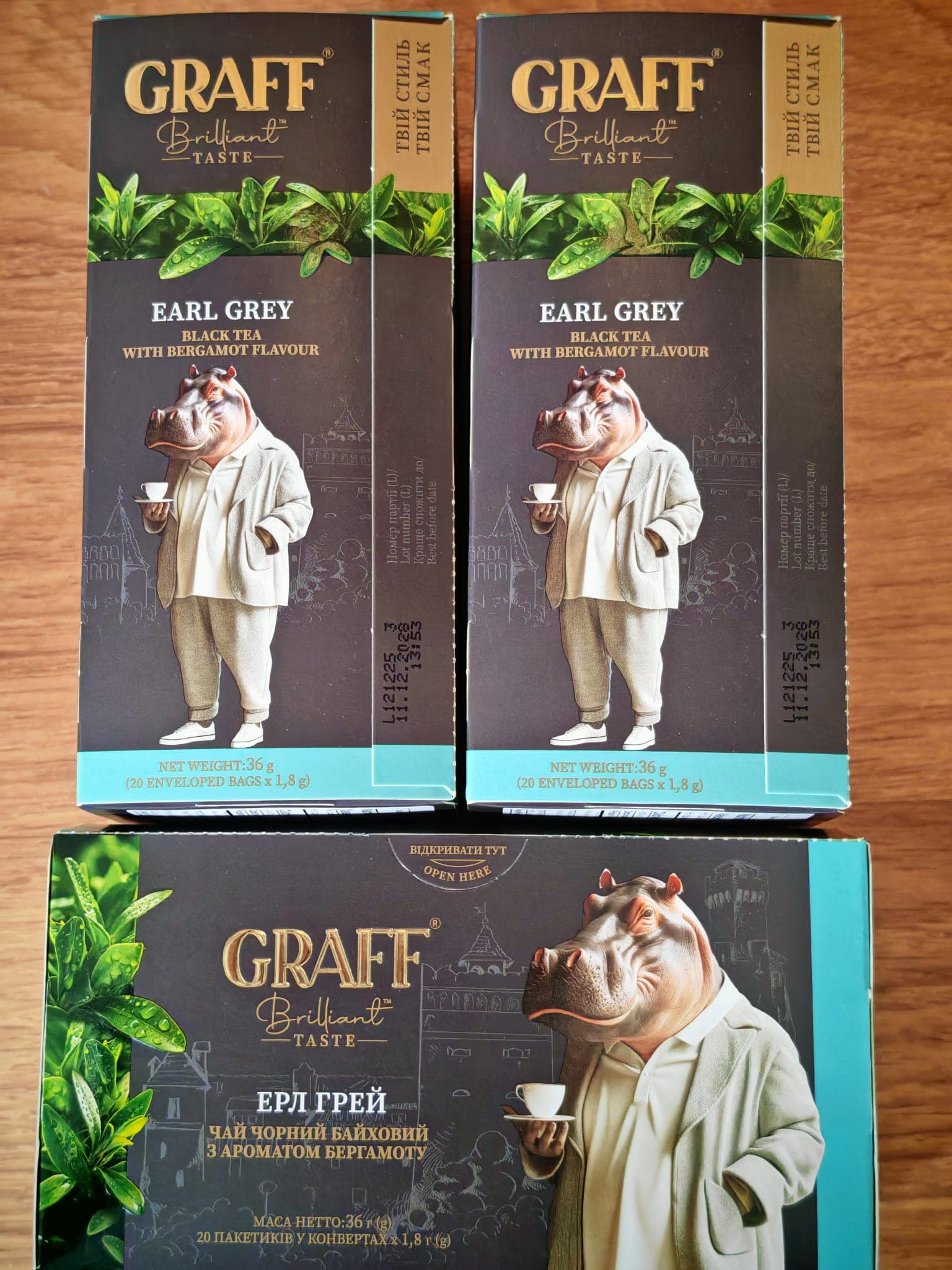 Чай черный  с бергамотом Graff "Earl Grey" 2
