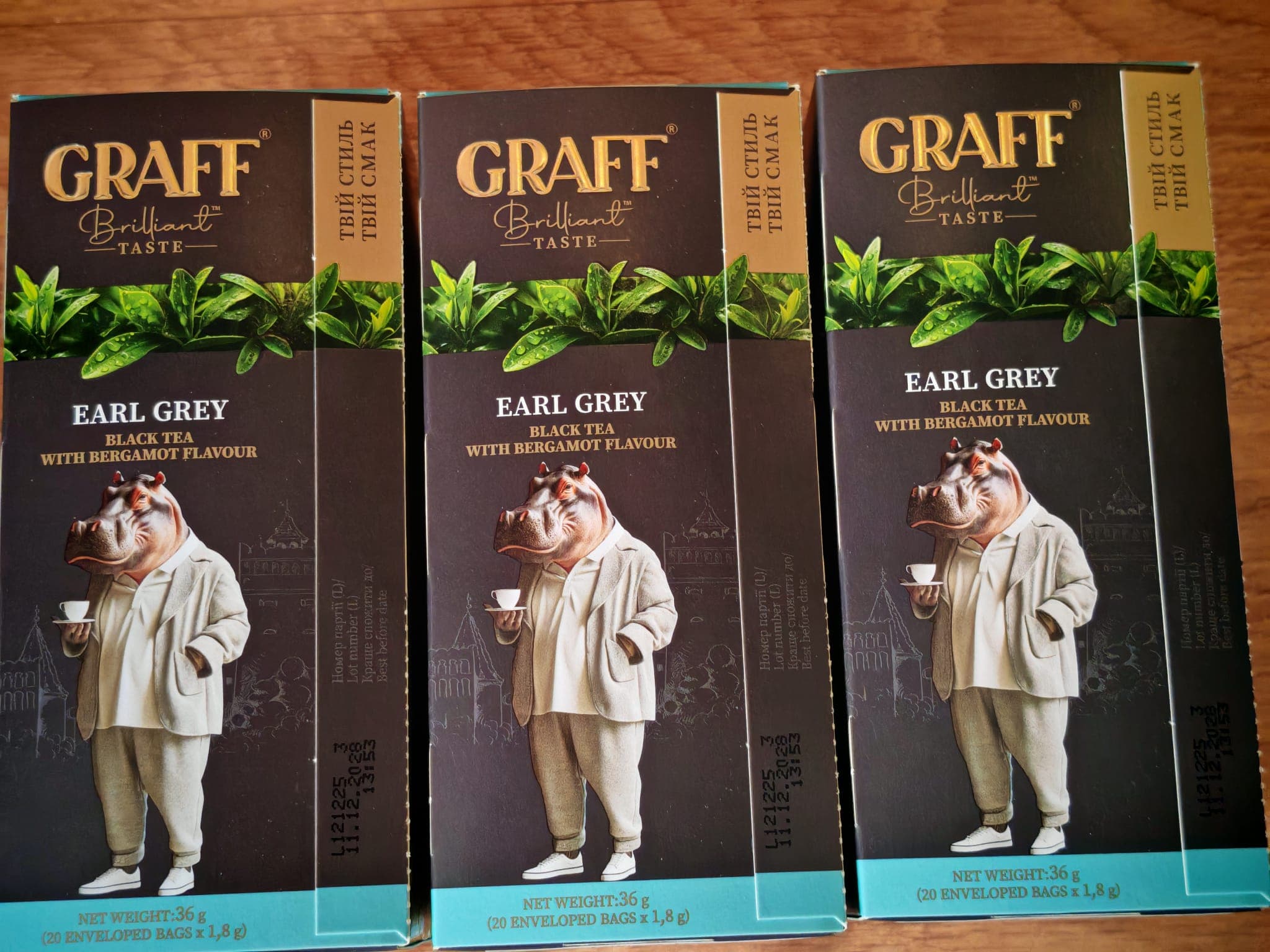 Чай черный  с бергамотом Graff "Earl Grey" 3