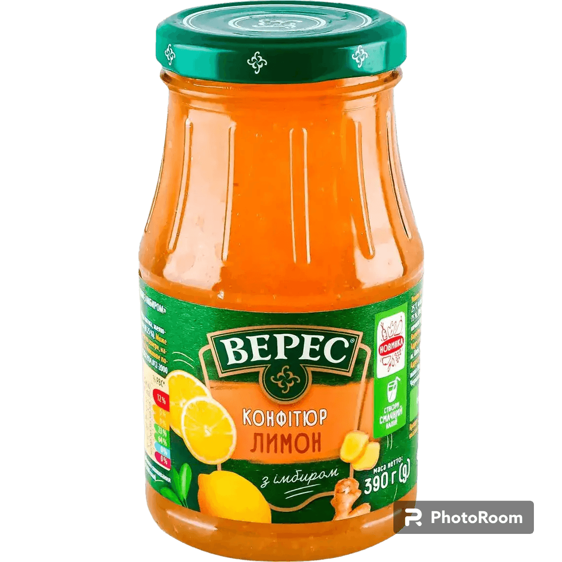 Конфитюр лимонный с имбирем